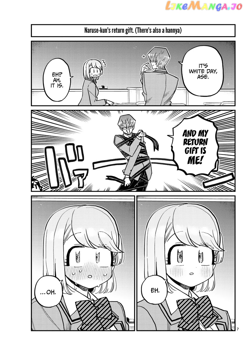 Komi Can